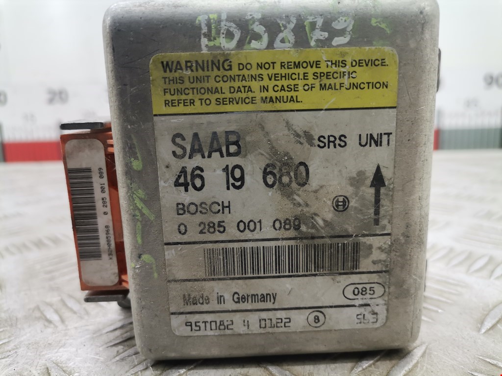 Блок управления AIR BAG SAAB 900 1993-1998