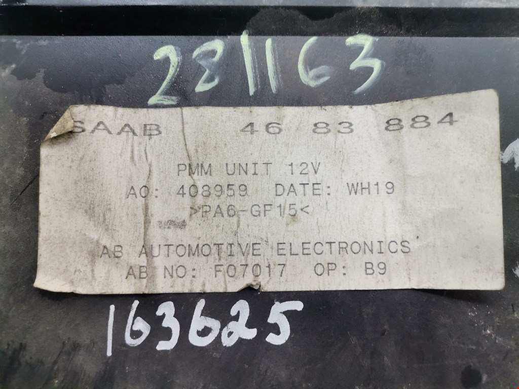 Блок управления зеркалами SAAB 9-5 1997-2010