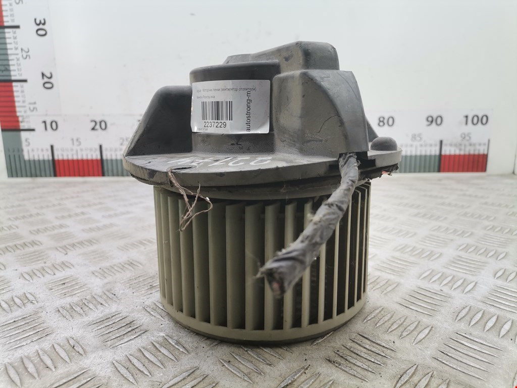 Моторчик (мотор) отопителя салона JAGUAR S-Type 1999-2008