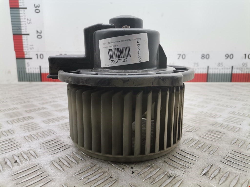 Моторчик (мотор) отопителя салона CHERY Tiggo (T11) 2005-2015