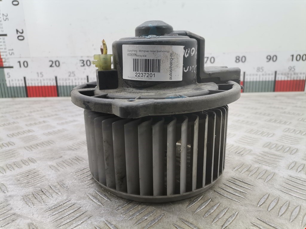 Моторчик (мотор) отопителя салона SSANG YONG Rexton 2002-2008