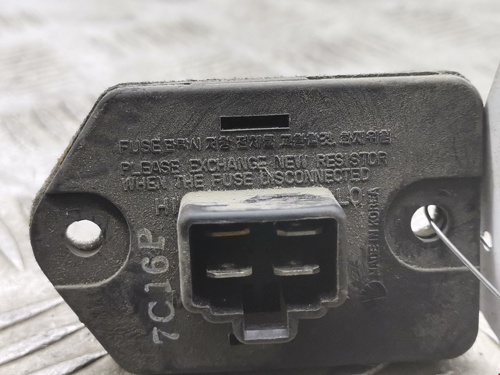 Резистор отопителя (сопротивление печки) DAEWOO Matiz 1998-2000