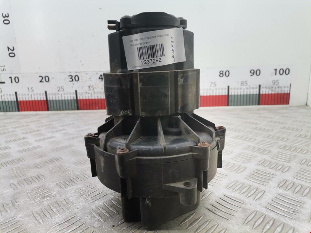 Насос продувки катализатора Mercedes S-Class (W220) (1998-2005)