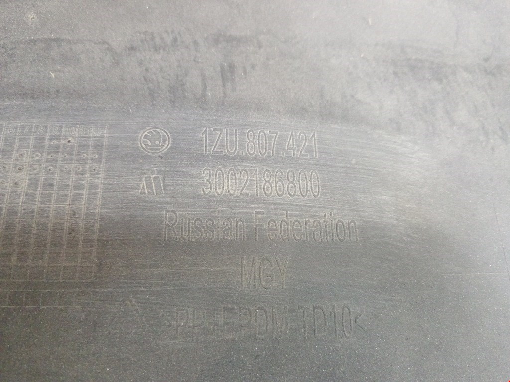 Бампер задний SKODA Octavia A5 1Z- 2004-2013