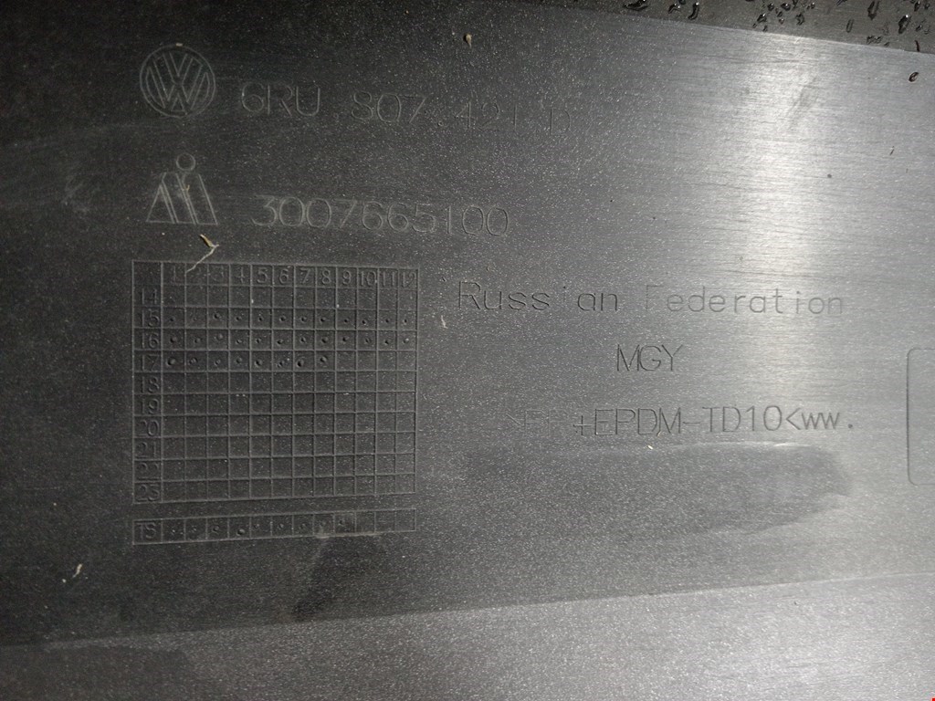 Бампер задний VOLKSWAGEN Polo V Sed Rus 2011-2020