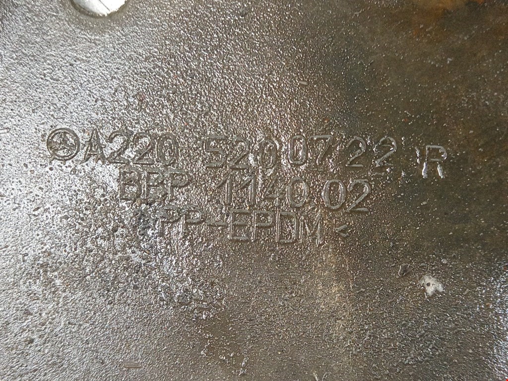 Защита антигравийная MERCEDES-BENZ S-Class IV W220 1998-2005