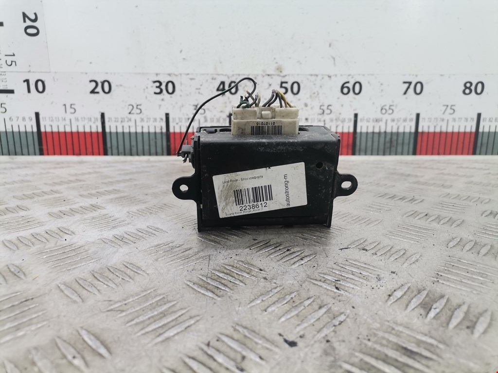 Блок комфорта LAND ROVER Range Rover 1994-2002