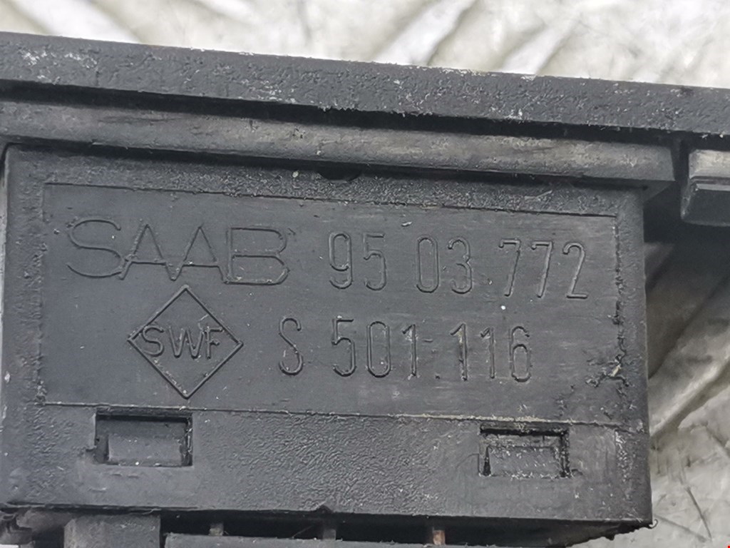 Кнопка стеклоподъемника SAAB 9000 1984-1991