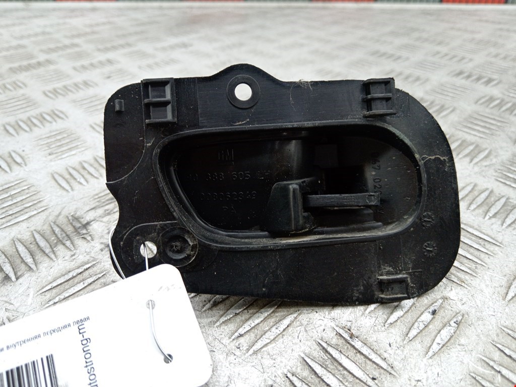 Ручка дверная передняя внутренняя левая OPEL Corsa B 1993-2000