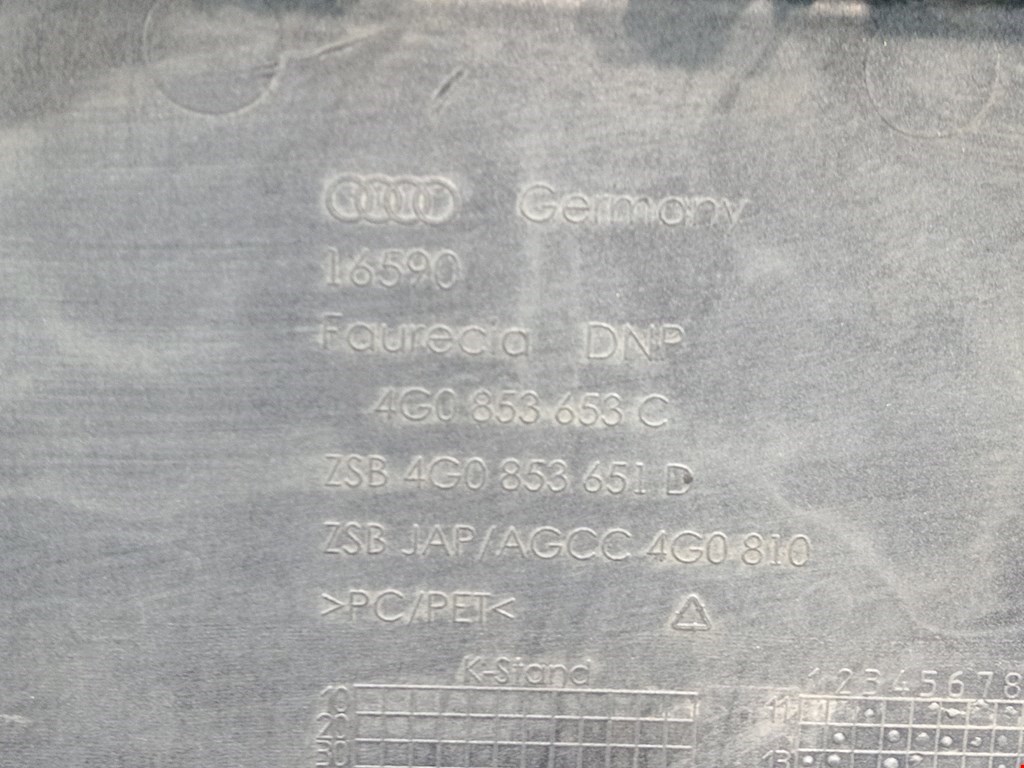 Решетка радиатора AUDI A6 C7 2011-2018