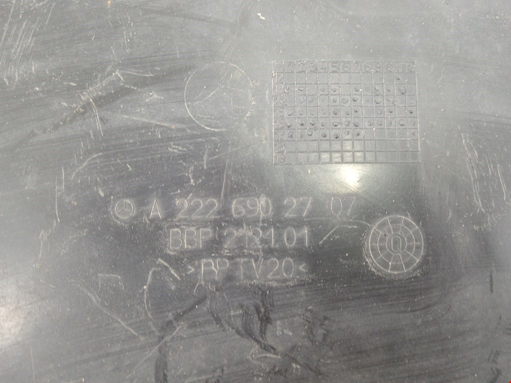 Защита картера (двигателя) MERCEDES-BENZ S-Class VI W222, C217 2013-2020