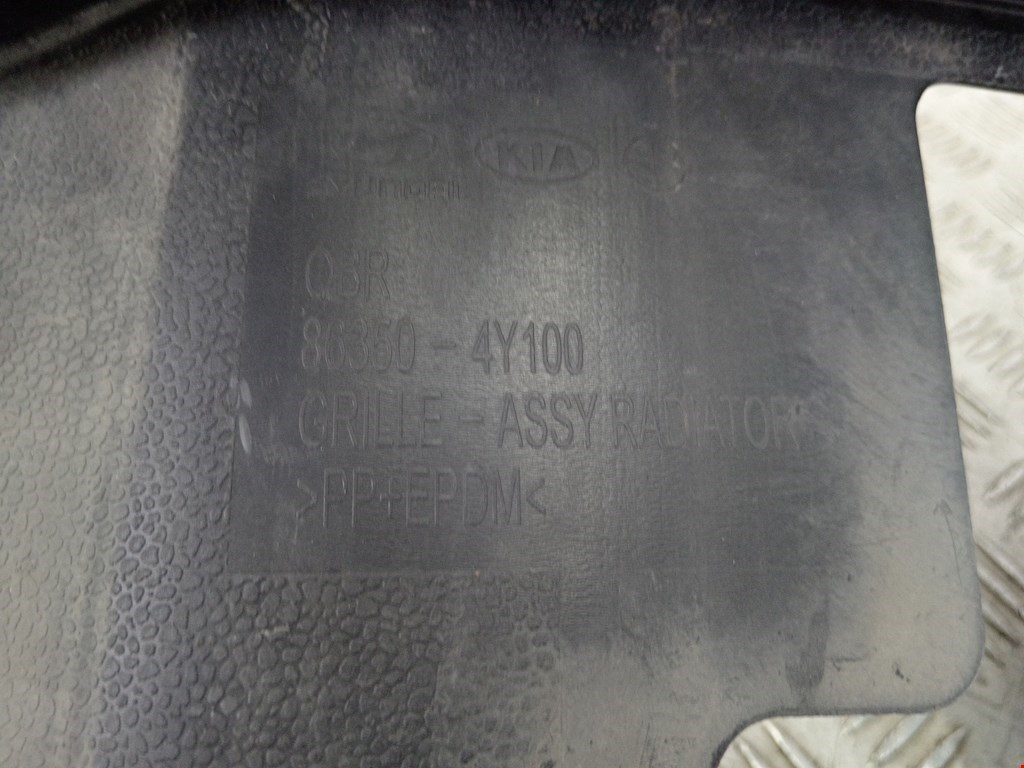 Решетка радиатора KIA Rio III 2011-2017