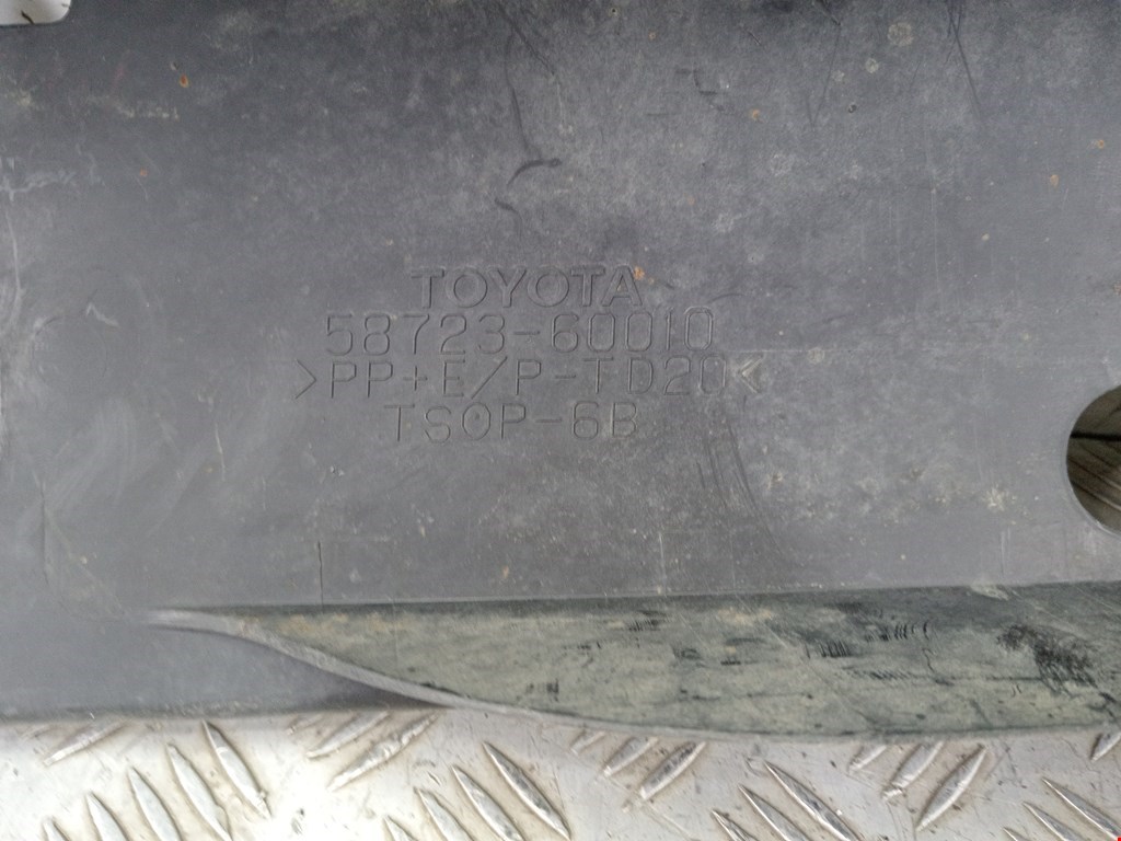 Защита антигравийная TOYOTA Land Cruiser 200 2007-2021