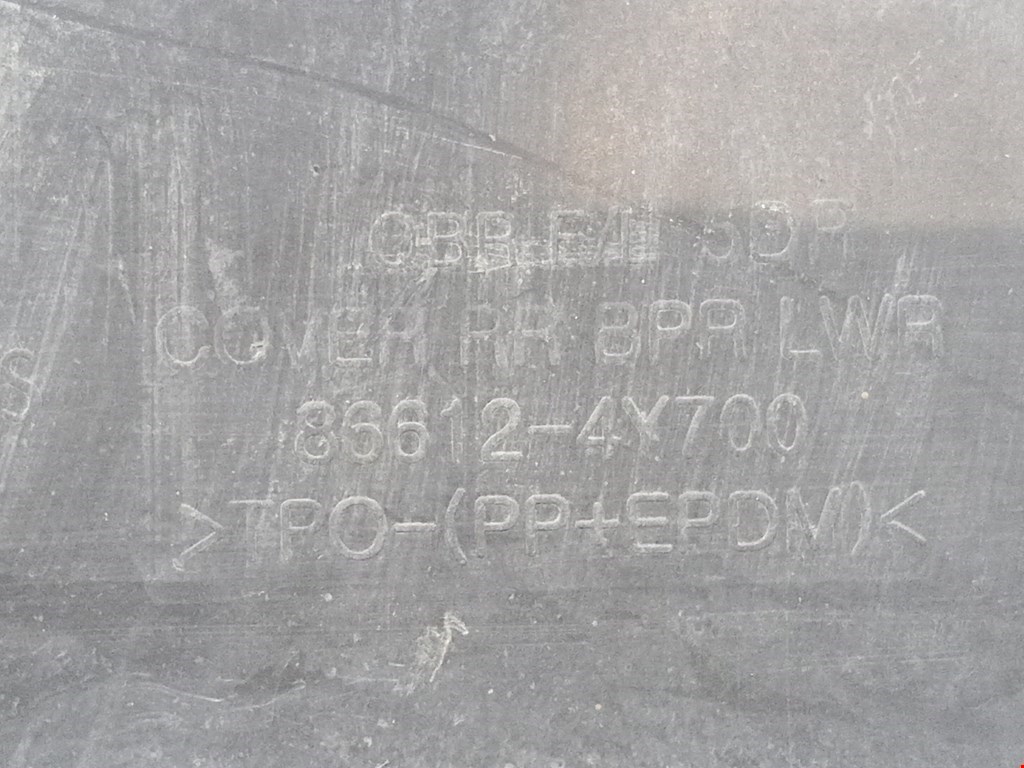 Юбка (губа) бампера задняя (заднего) KIA Rio III 2011-2017