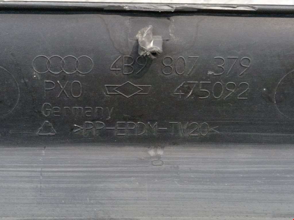 Юбка (губа) бампера задняя (заднего) AUDI A6 C5 1997-2004