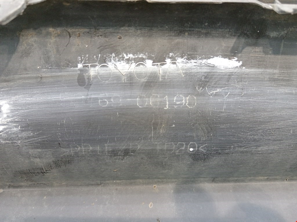 Юбка (губа) бампера задняя (заднего) TOYOTA Camry XV70 2017-н.в.