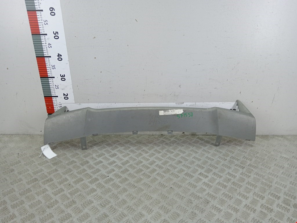 Юбка бампера передняя (переднего) HONDA CR-V V 2016-н.в.