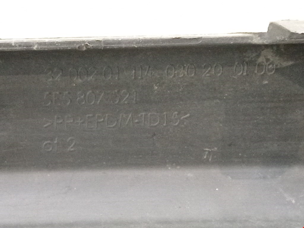 Юбка (губа) бампера задняя (заднего) SKODA Octavia A7 2013-2020