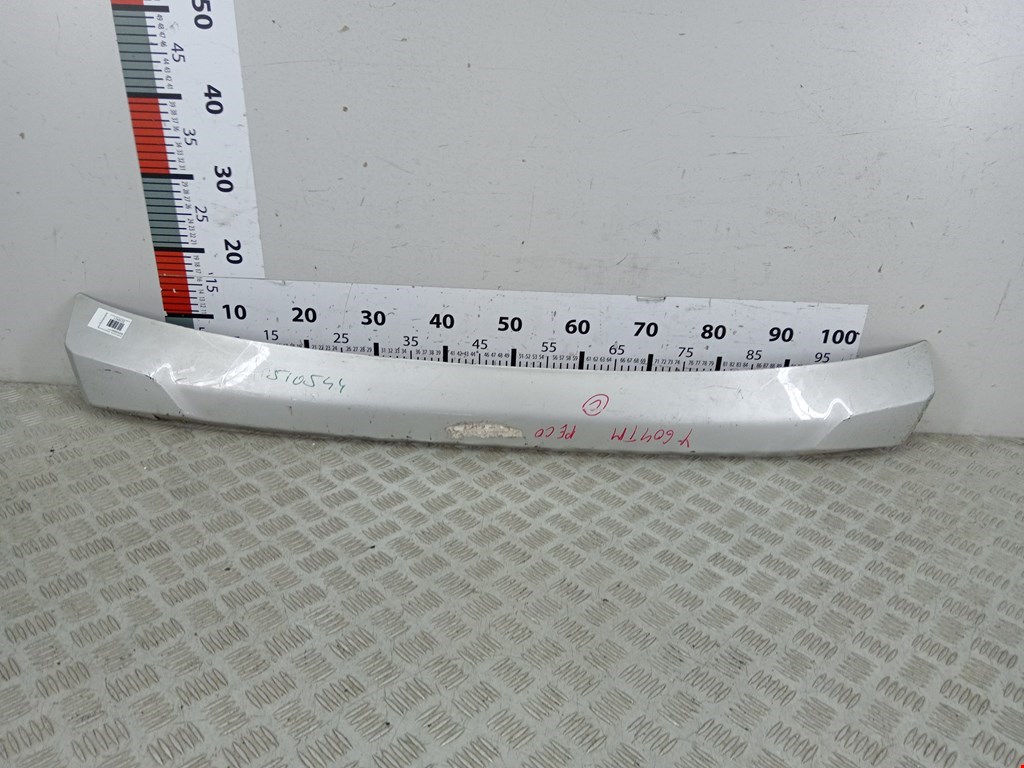 Накладка (молдинг) бампера заднего Mitsubishi Outlander 3 (2012-2023)