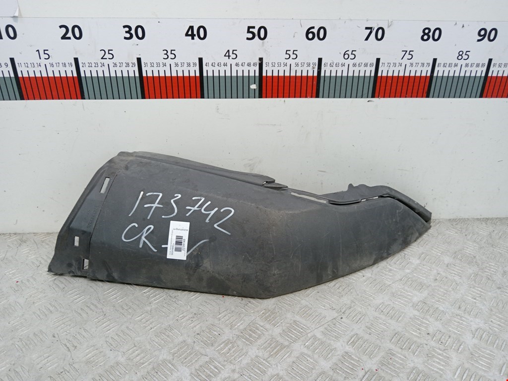Накладка (молдинг) бампера задняя левая Honda CR-V 4 (2012-2017)