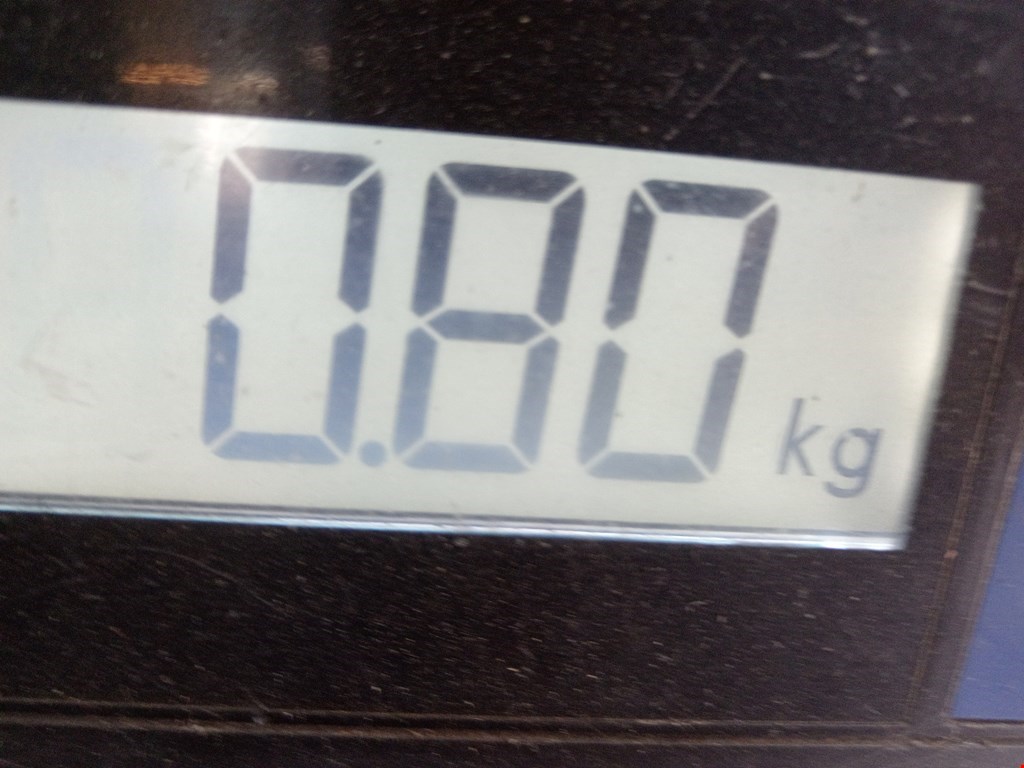 Обшивка багажника LAND ROVER Range Rover Evoque 2011-2018