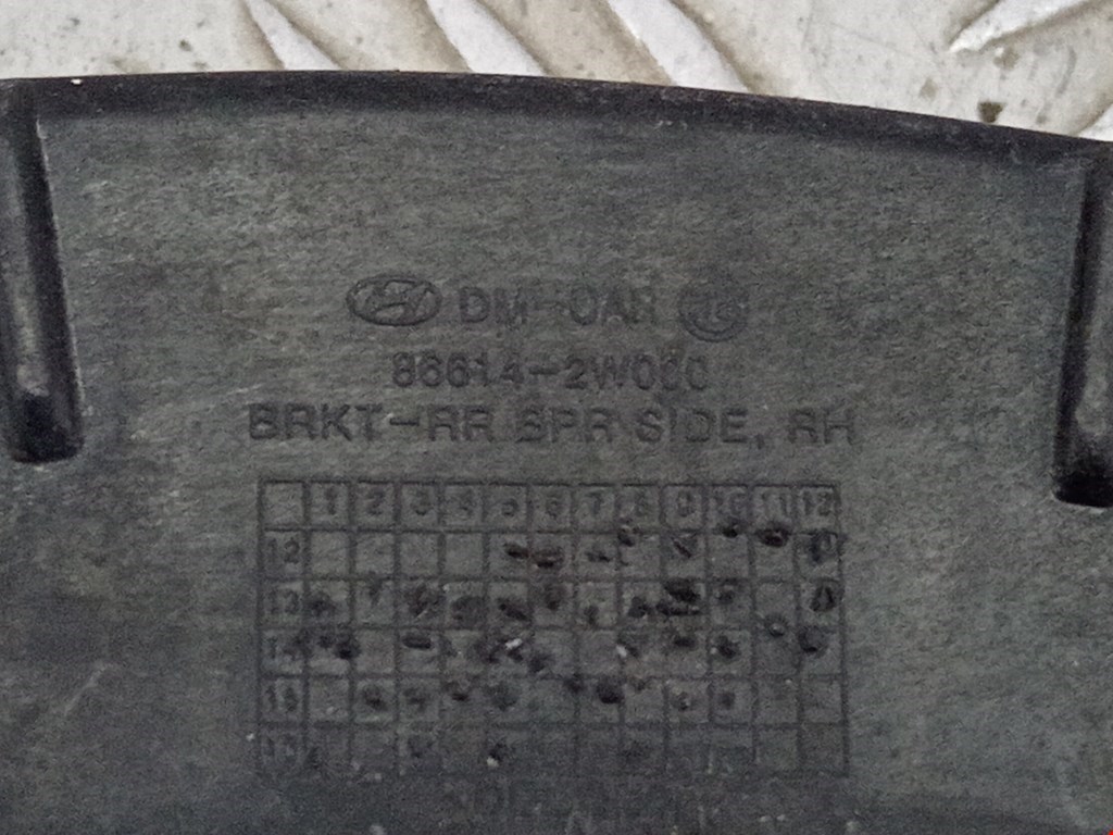 Кронштейн заднего бампера левый правый HYUNDAI Santa Fe DM 2012-2018