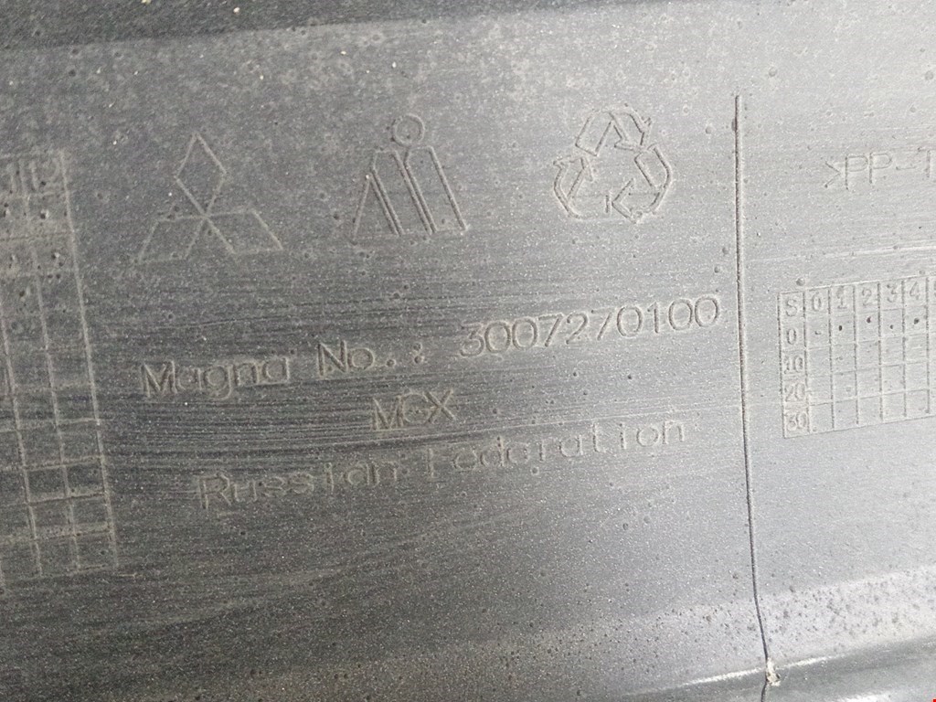 Бампер задний MITSUBISHI Outlander GF0W 2012-н.в.