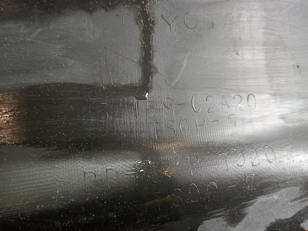 Бампер задний TOYOTA Corolla E160/E170 2013-н.в.