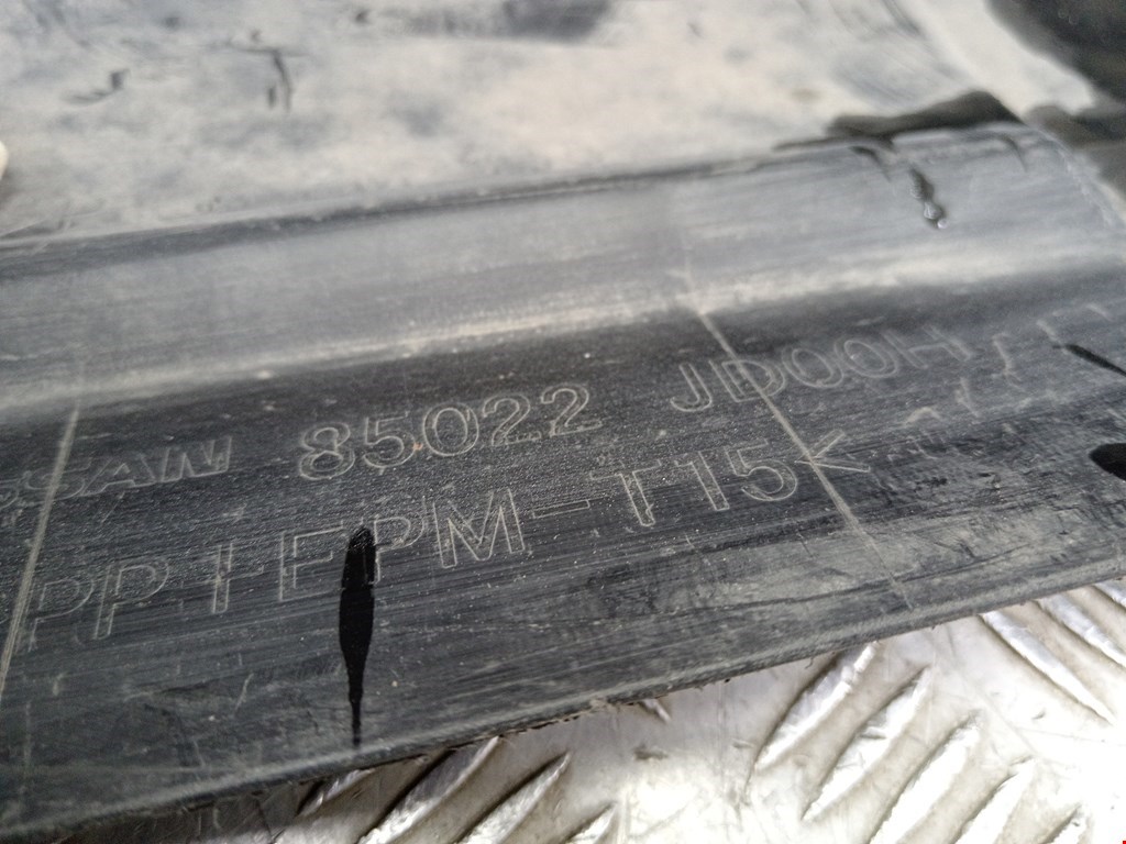 Бампер задний NISSAN Qashqai J10 2006-2013