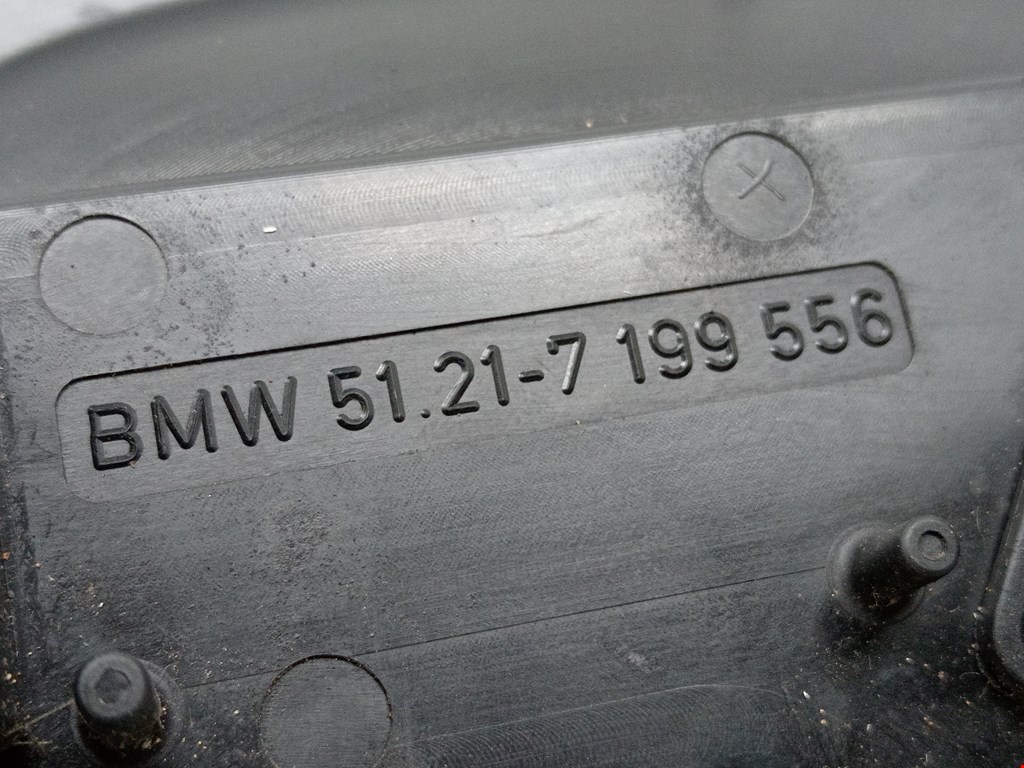 Ручка двери задней наружная правая BMW 5er 5 серия E60/E61 2003-2010