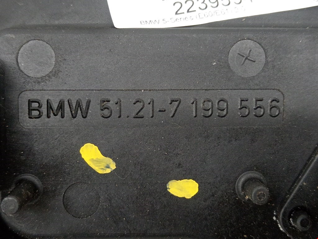 Ручка двери задней наружная правая BMW 5er 5 серия E60/E61 2003-2010