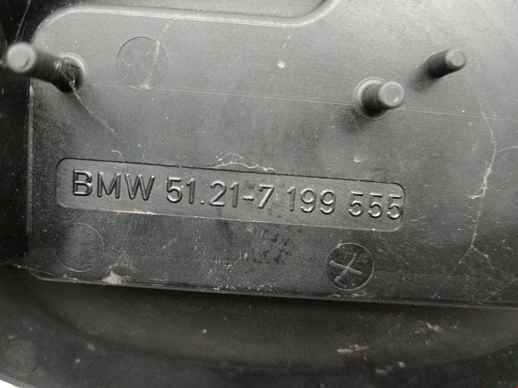 Ручка двери передней наружная левая BMW 5er 5 серия E60/E61 2003-2010