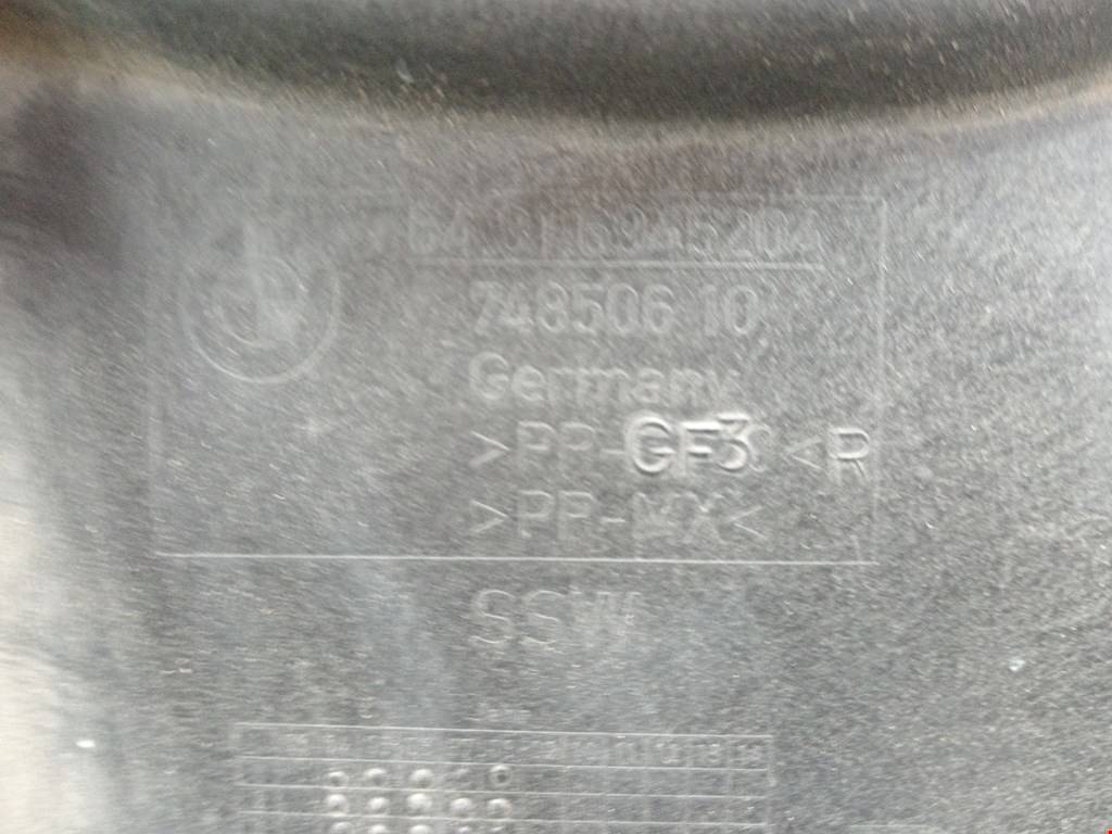 Корпус салонного фильтра BMW 5er 5 серия E60/E61 2003-2010