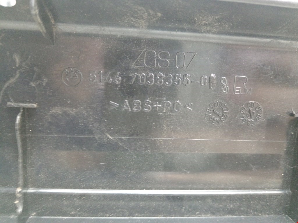 Обшивка багажника BMW 5er 5 серия E60/E61 2003-2010