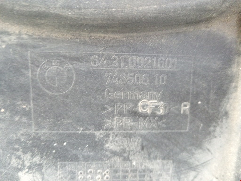 Корпус салонного фильтра BMW 5er 5 серия E60/E61 2003-2010