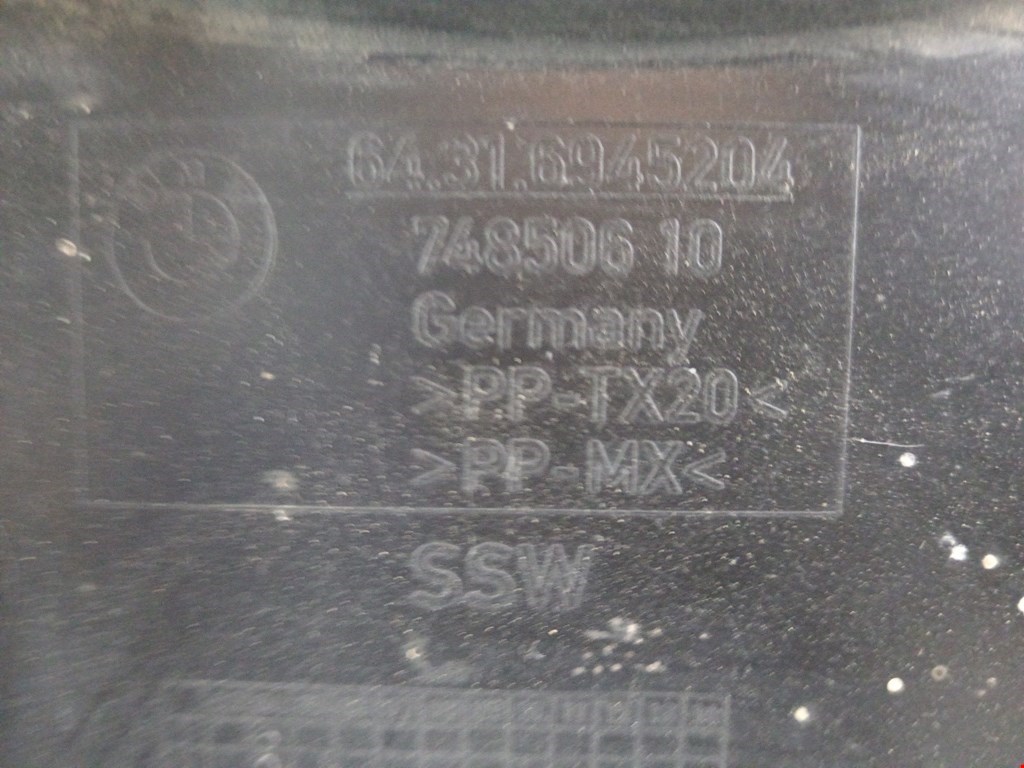 Корпус салонного фильтра BMW 5er 5 серия E60/E61 2003-2010