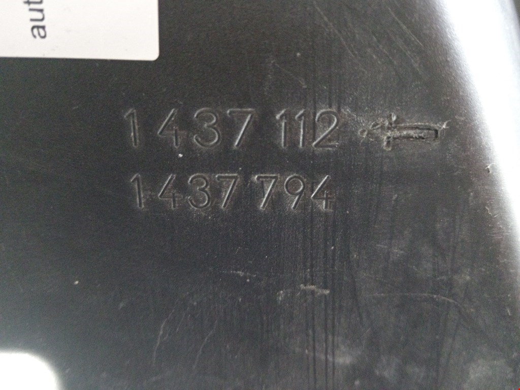 Корпус воздушного фильтра BMW X5 E53 1999-2006