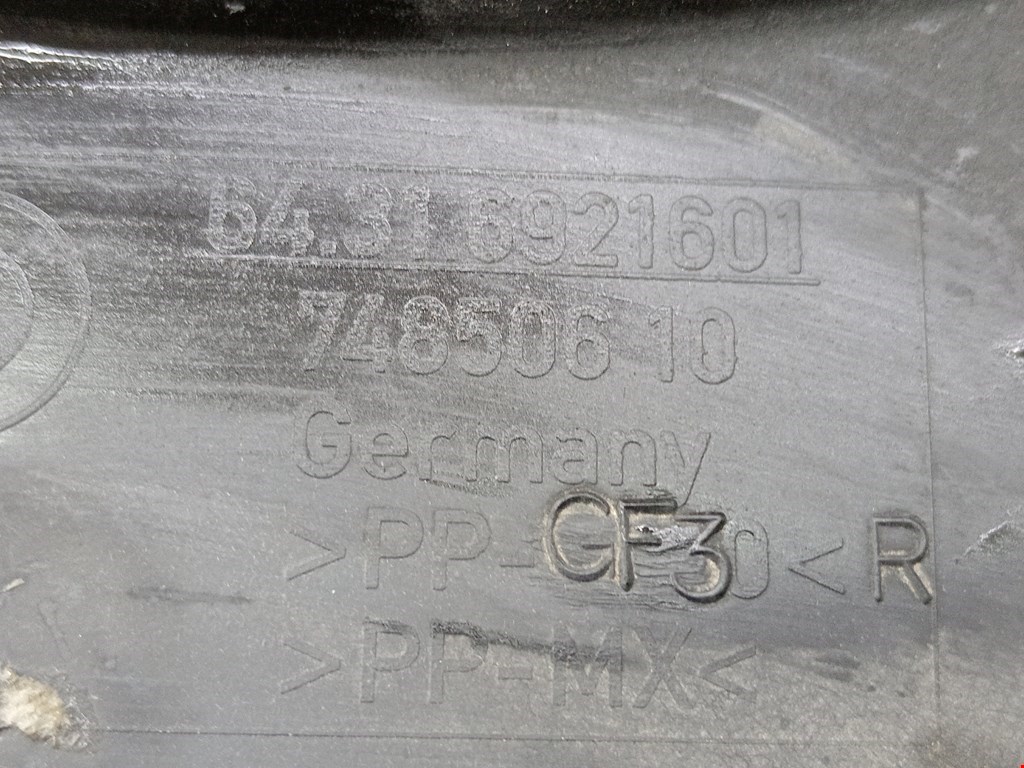 Корпус салонного фильтра BMW 5er 5 серия E60/E61 2003-2010