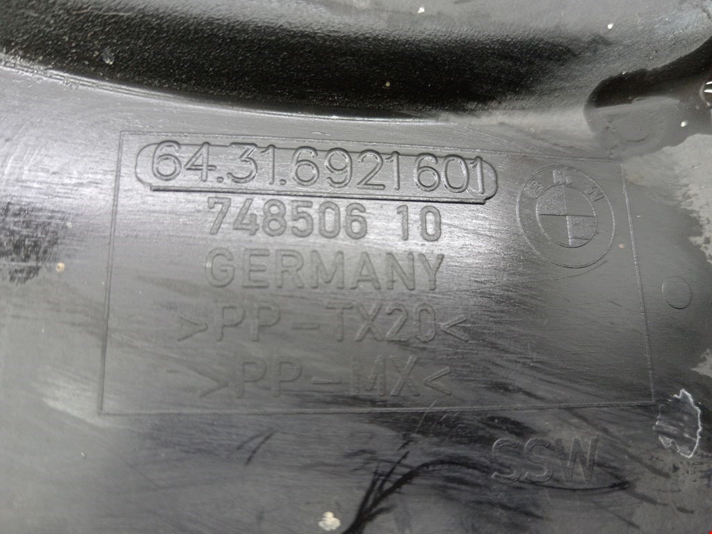 Корпус салонного фильтра BMW 5er 5 серия E60/E61 2003-2010