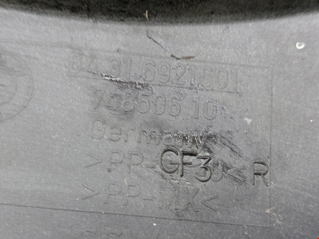 Корпус салонного фильтра BMW 5er 5 серия E60/E61 2003-2010