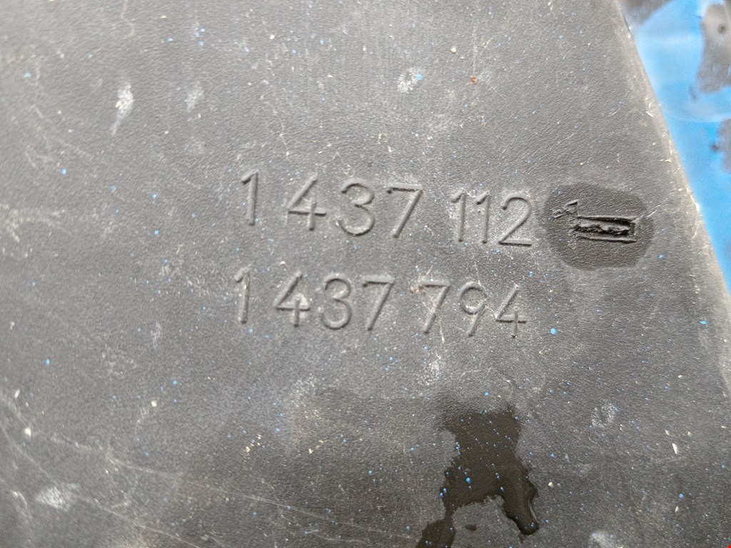 Корпус воздушного фильтра BMW X5 E53 1999-2006