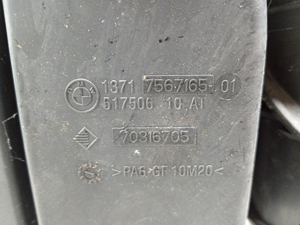 Воздухозаборник (наружный) BMW 7er 7 серия E65/E66 2001-2008