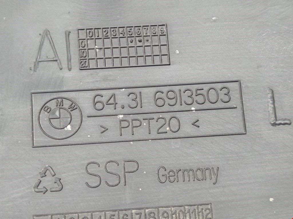 Корпус салонного фильтра BMW 5er 5 серия E60/E61 2003-2010