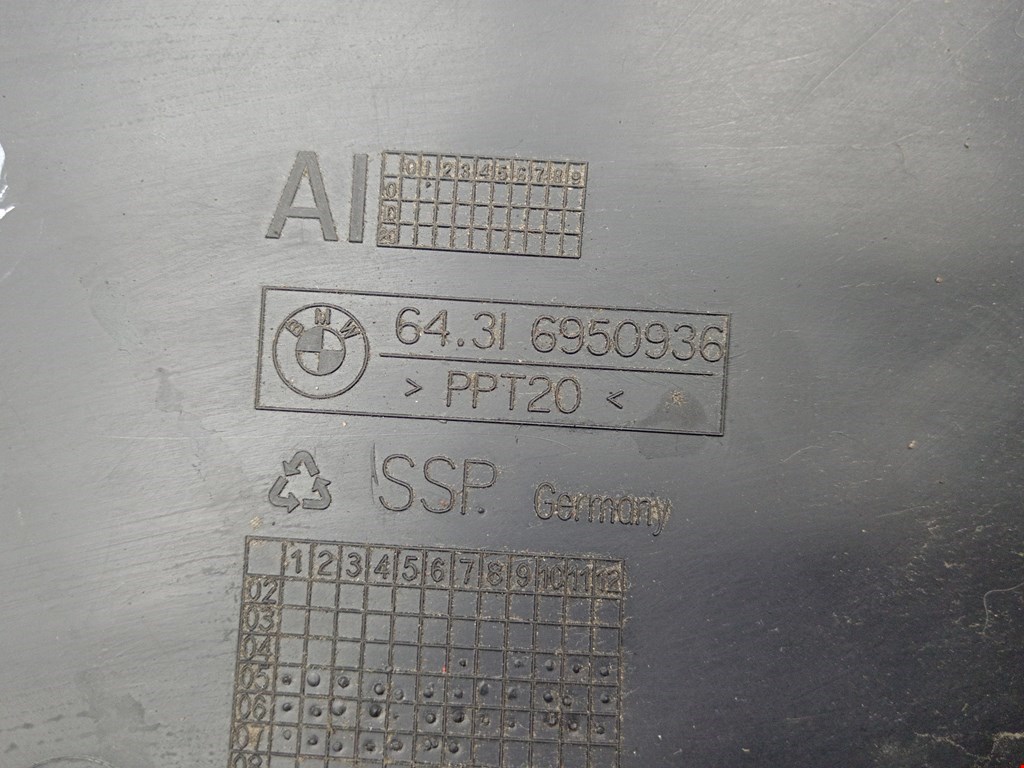 Корпус салонного фильтра BMW 5er 5 серия E60/E61 2003-2010