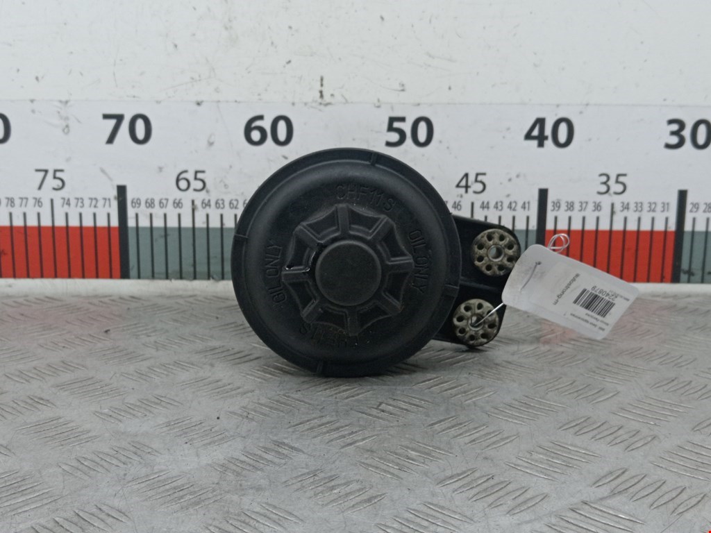 Бачок ГУР (гидроусилителя) BMW X5 E70 2007-2013