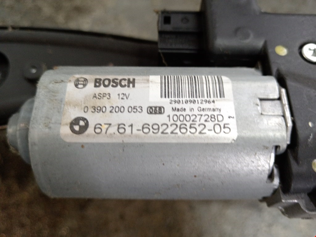 Люк в сборе электрический BMW X5 E70 2007-2013