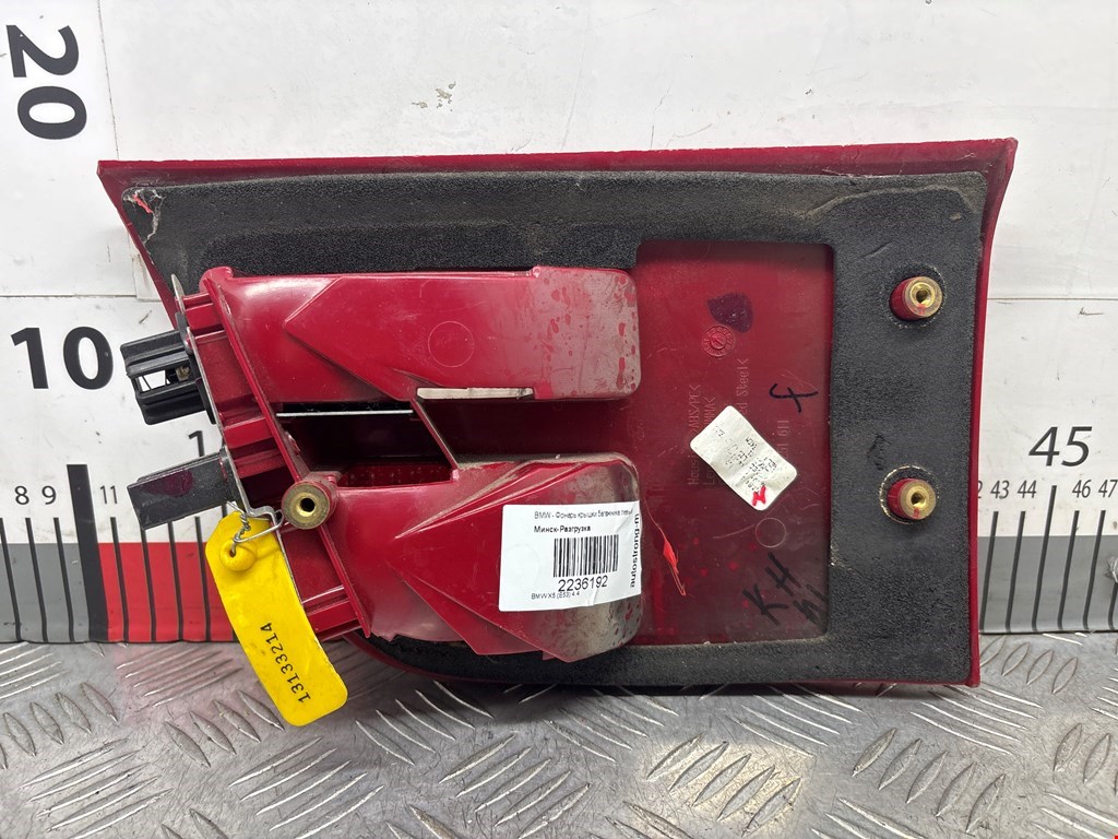 Фонарь задний внутренний левый BMW X5 E53 1999-2006