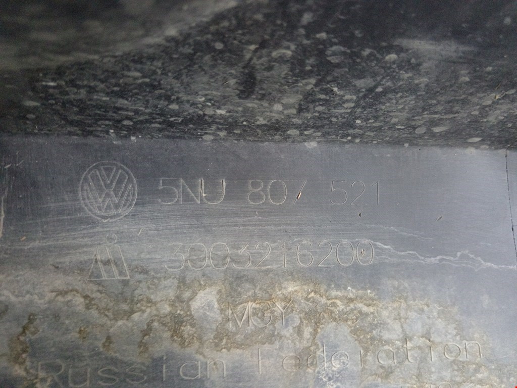 Юбка (губа) бампера задняя (заднего) VOLKSWAGEN Tiguan 2007-2016