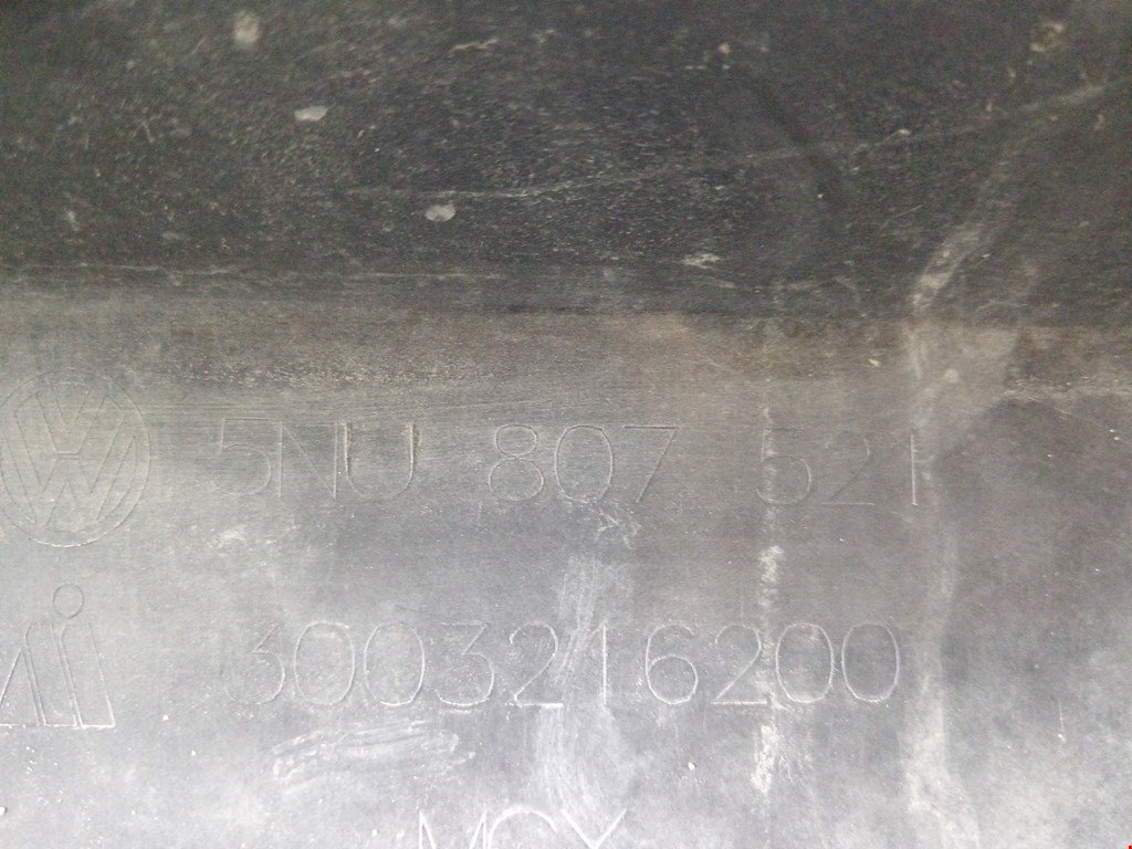 Юбка (губа) бампера задняя (заднего) VOLKSWAGEN Tiguan 2007-2016