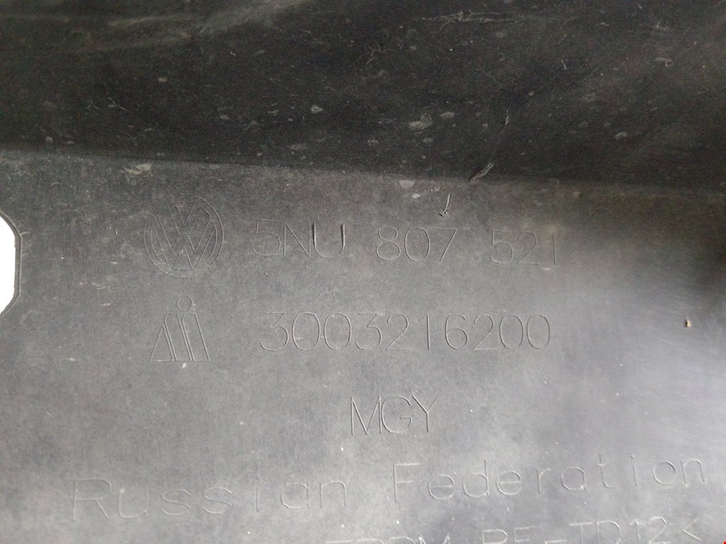 Юбка (губа) бампера задняя (заднего) VOLKSWAGEN Tiguan 2007-2016